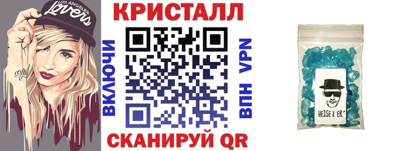Amphetamine Premium  Шилка 