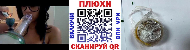 ГАШ 40% ТГК  ссылка на мегу ССЫЛКА  Шилка 
